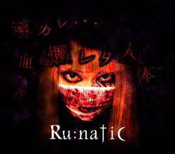 Ru:Natic : Dou Kare ... Chi Ran Reta Jintai